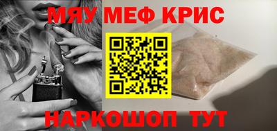 шишки Тара