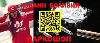 шишки Тара