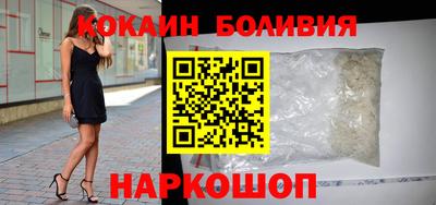 круглые Тверь