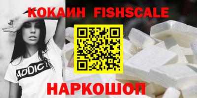 круглые Тверь
