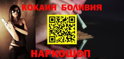меф VHQ Татарск