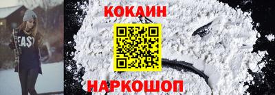 меф VHQ Татарск