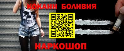 шишки Тара