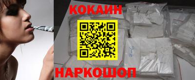круглые Тверь