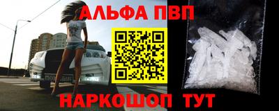 круглые Тверь