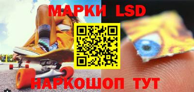 меф VHQ Татарск