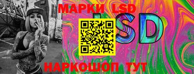 круглые Тверь