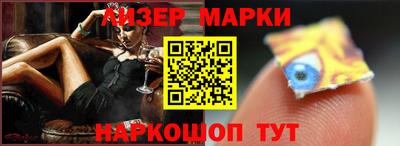 шишки Тара