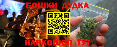 круглые Тверь