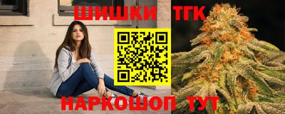 меф VHQ Татарск