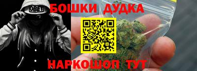 меф VHQ Татарск