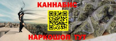 меф VHQ Татарск