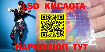 меф VHQ Татарск