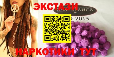 меф VHQ Татарск