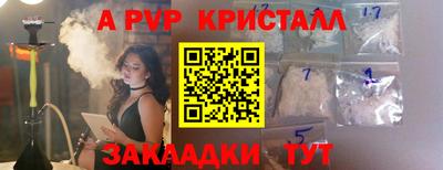 круглые Тверь