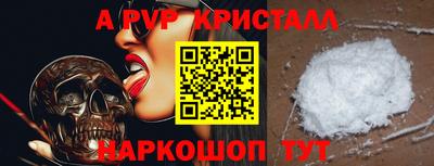 круглые Тверь