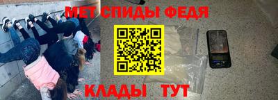 круглые Тверь