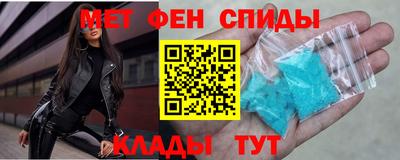 круглые Тверь