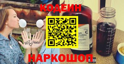 круглые Тверь