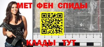 ALPHA PVP Туймазы