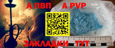 круглые Тверь