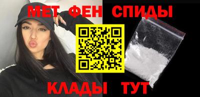 шишки Тара
