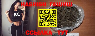 круглые Тверь