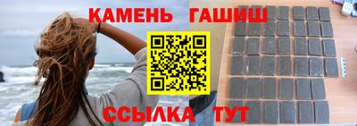 шишки Тара