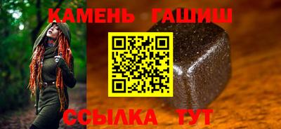 меф VHQ Татарск