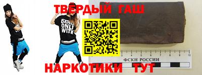 шишки Тара