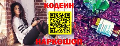 круглые Тверь
