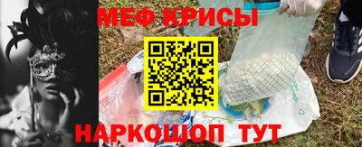 шишки Тара