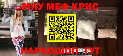 шишки Тара