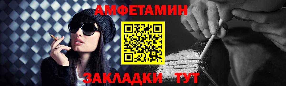 Гашиш  Бошки Шишки  Вход с VPN  Нижнеудинск  Меф   LSD-25  Канабис  Мефедрон  Кокаин 